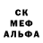 Alfa_PVP Соль MikeRyu