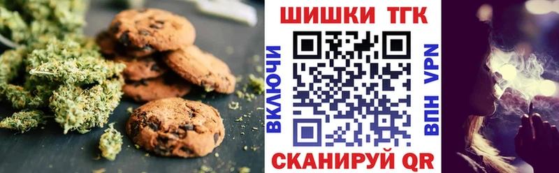 hydra зеркало  Гусиноозёрск  Cannafood конопля 