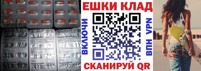 Ecstasy DUBAI  mega онион  Гусиноозёрск 