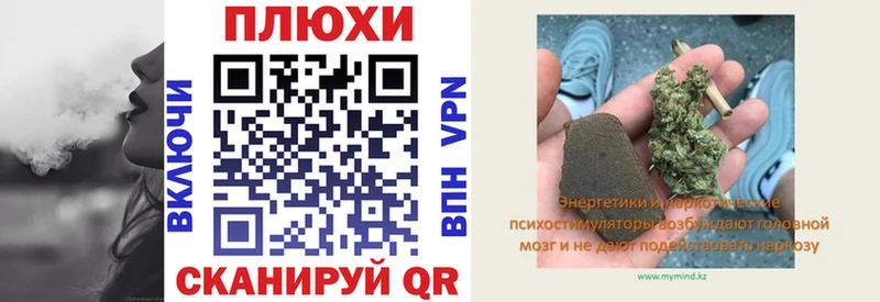 ГАШИШ хэш МЕГА зеркало Гусиноозёрск