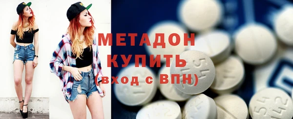 сатива Алзамай