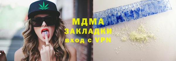 сатива Алзамай