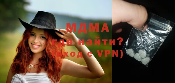 сатива Алзамай