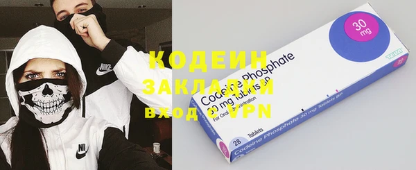 крисы Абинск