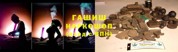 сатива Алзамай