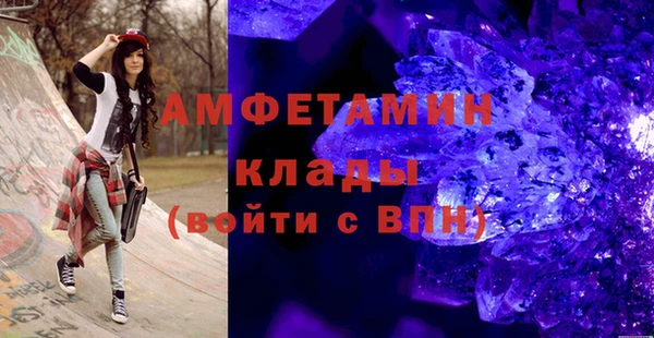 MESCALINE Алексеевка