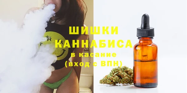 MESCALINE Алексеевка