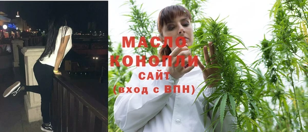 меф Абаза
