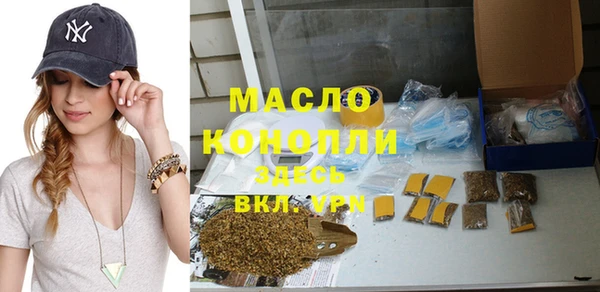 меф VHQ Абдулино