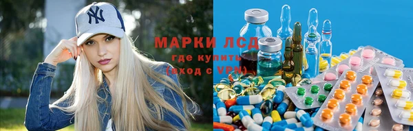 кристаллы Алексин