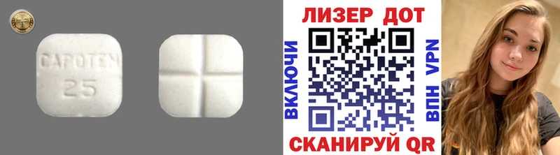 ЛСД экстази ecstasy  купить наркотики сайты  Гусиноозёрск 